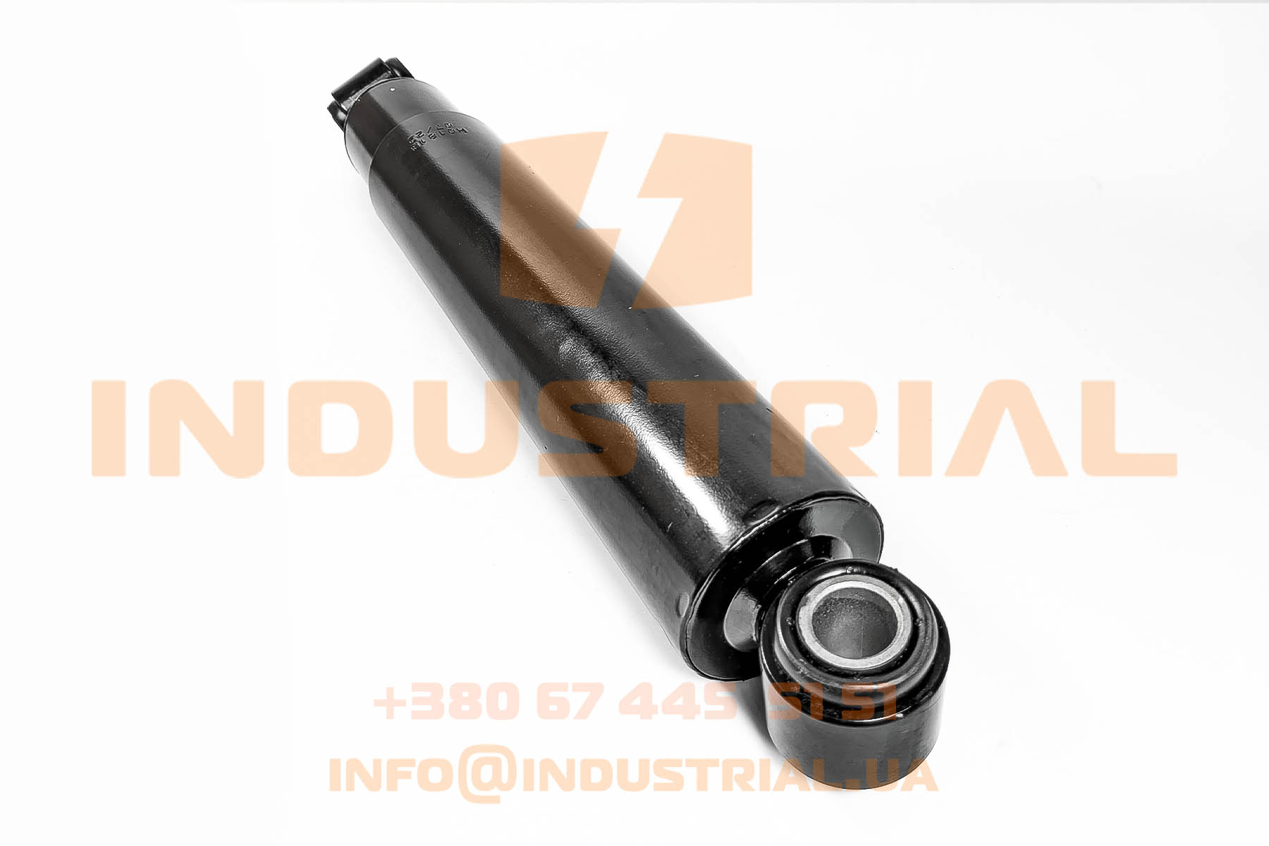 SAB 0462894 SABO